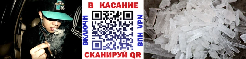 Продажа наркотиков Каменка Cocaine А ПВП Мефедрон АМФ Каннабис Гашиш
