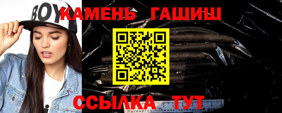  COCAIN Каменка