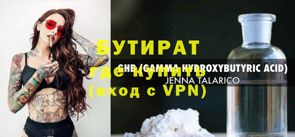 a pvp Наволоки