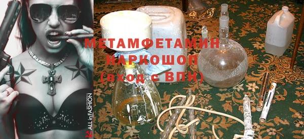 MDMA Надым