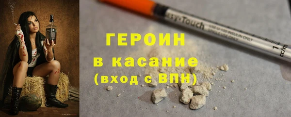 а пвп мука Белая Калитва