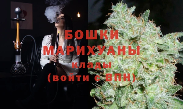 ECSTASY Бежецк