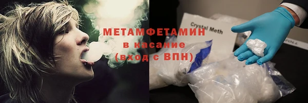 MDMA Надым