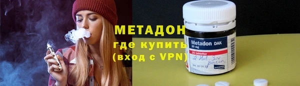 а пвп мука Белая Калитва