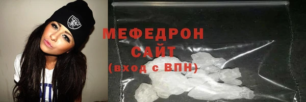 a pvp Наволоки