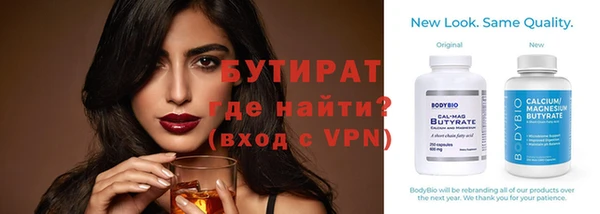 а пвп мука Белая Калитва