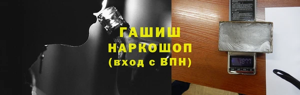 а пвп мука Белая Калитва