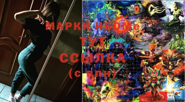 MDMA Надым