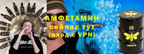 а пвп мука Белая Калитва