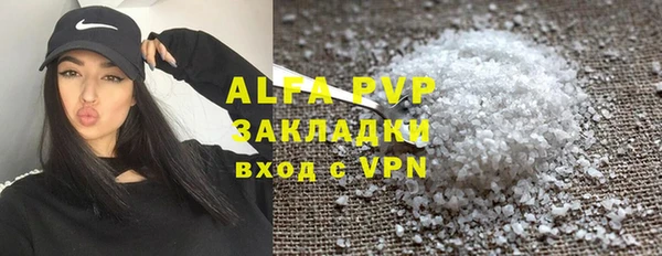 MDMA Надым