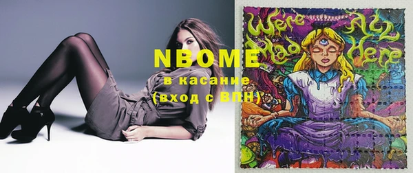 а пвп мука Белая Калитва
