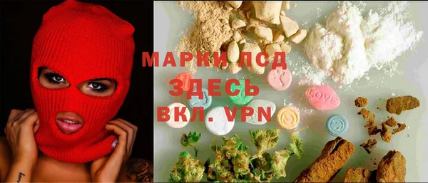 а пвп мука Белая Калитва