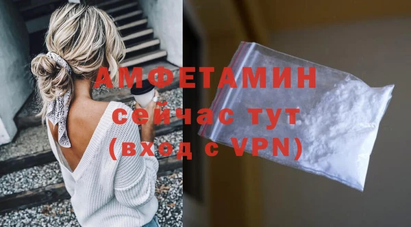 MDMA Надым