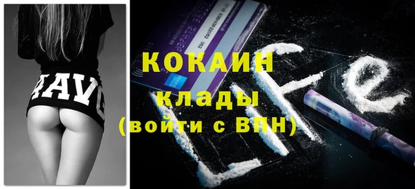 a pvp Наволоки