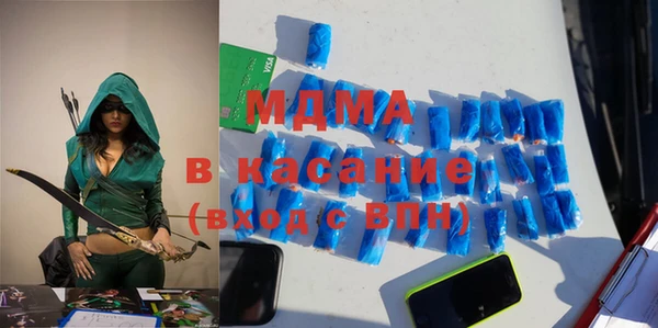 а пвп мука Белая Калитва