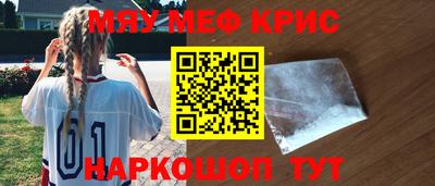 jwh Гусь-Хрустальный