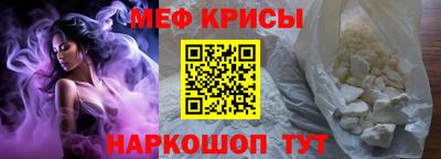 apvp Гусев