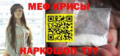 кокаин VHQ Апшеронск