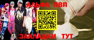 jwh Гусь-Хрустальный