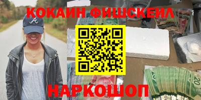 apvp Гусев