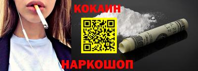 а пвп мука Гусиноозёрск