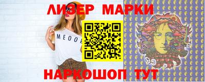 apvp Гусев