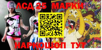 мефедрон мука Аргун