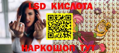 мефедрон мука Аргун