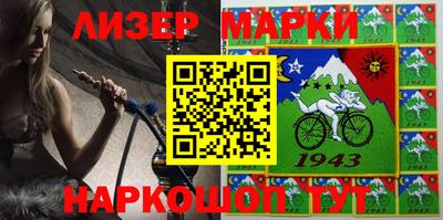 а пвп мука Гусиноозёрск