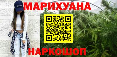 стаф Кимры