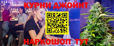 кокаин VHQ Апшеронск