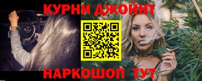 мефедрон мука Аргун