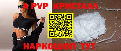 jwh Гусь-Хрустальный