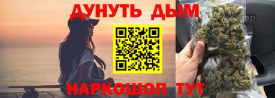 apvp Гусев