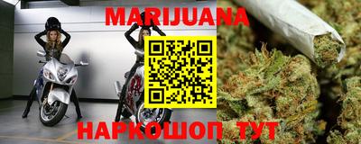 кокаин VHQ Апшеронск