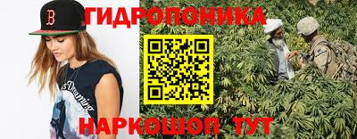 кокаин VHQ Апшеронск