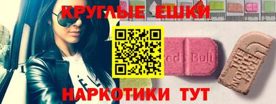 apvp Гусев