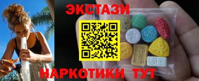 а пвп мука Гусиноозёрск
