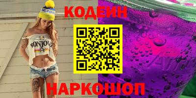 мефедрон мука Аргун