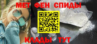 ешки Кинель