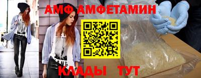 а пвп мука Гусиноозёрск