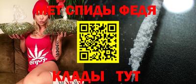 спайс Апрелевка