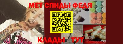 apvp Гусев