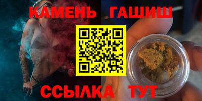 apvp Гусев
