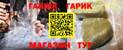 apvp Гусев