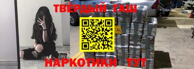 мефедрон мука Аргун