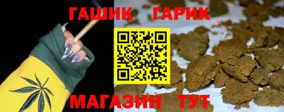 jwh Гусь-Хрустальный