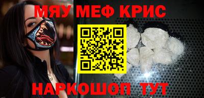 каннабис Кингисепп