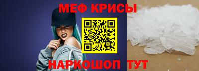 кокаин VHQ Апшеронск