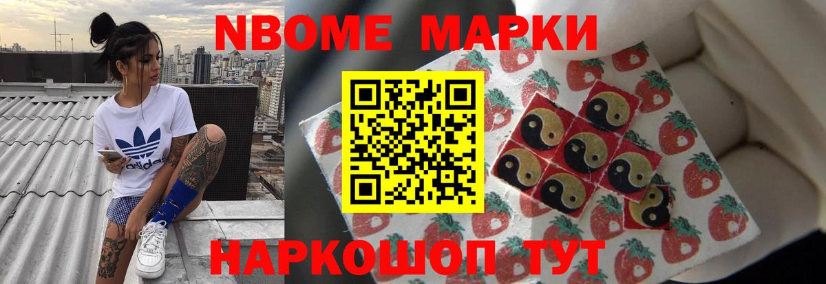 ЛСД экстази кислота  Каменка  LSD-25 экстази ecstasy 